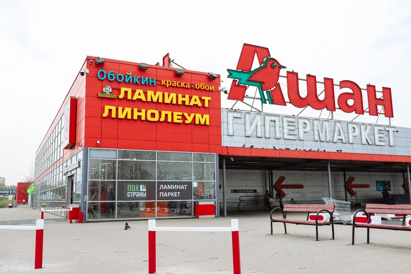 Москва Алтуфьево